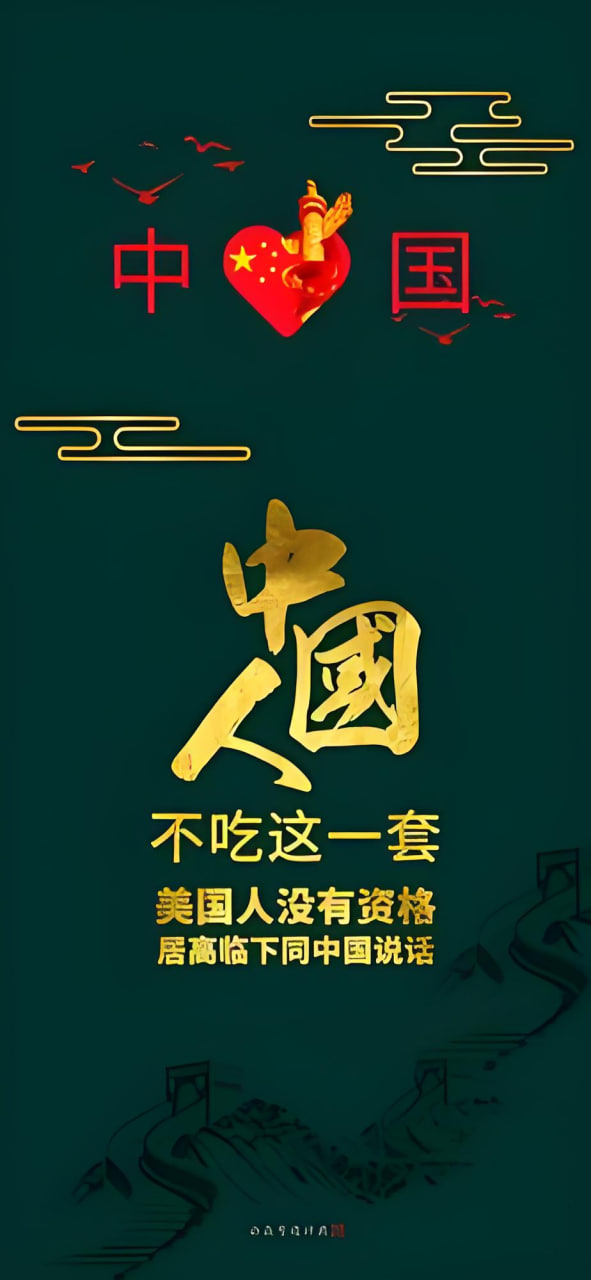 文章配图4